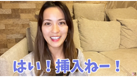 指で刺激する前に女性を濡らしてしまう方法 NEW！