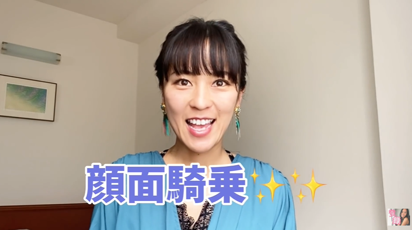パートナーに「顔面騎乗して？」って言われたら？女性の本音 NEW！