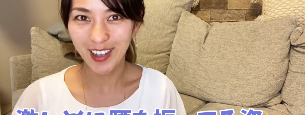 ほとんどの男性が知らない！女性がセックスで興奮する瞬間3選 <span style='color:#fce268'>NEW！</span>