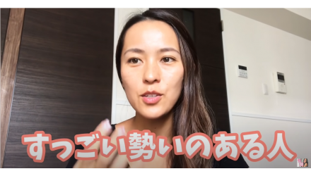 アノ液ってどんな味?? NEW！