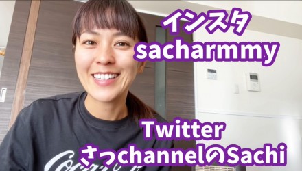 中に出た液ってどうしてる？ <span style='color:#fce268'>NEW！</span>