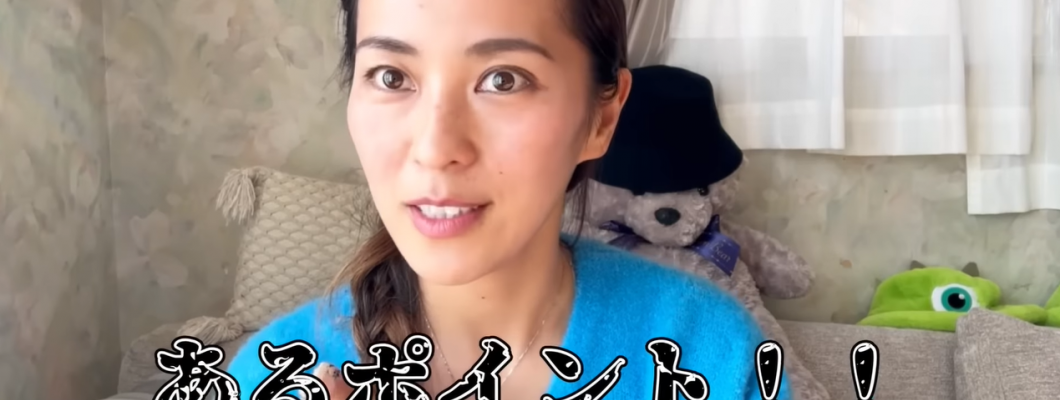 行為の時に気付いちゃうの。男性の○○に女性が引いています… <span style='color:#fce268'>NEW!</span> 行為の時に気付いちゃうの。男性の○○に女性が引いています… <span style='color:#fce268'>NEW!</span>