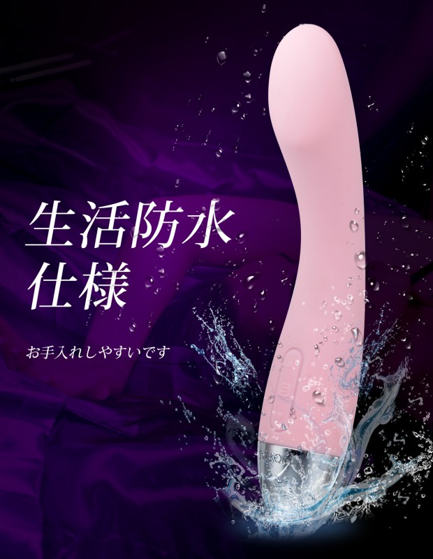 SVAKOM Amy バイブ 中イキ開発 ピンク SVAKOM Amy バイブ 中イキ開発 ピンク