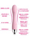 SVAKOM Amy バイブ 中イキ開発 ピンク SVAKOM Amy バイブ 中イキ開発 ピンク
