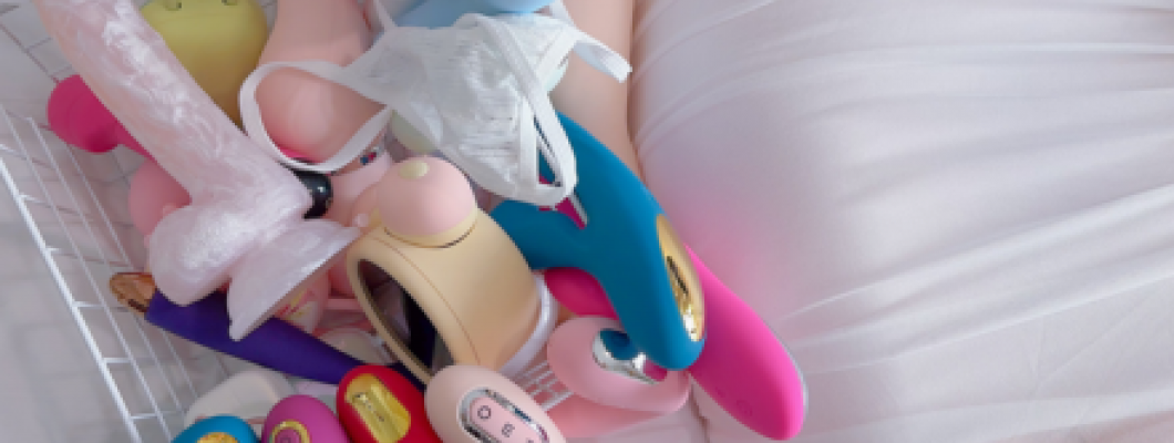おもちゃを使うのが恥ずかしい!理由や克服方法を解説 <span style='color:#fce268'>NEW!</span> おもちゃを使うのが恥ずかしい!理由や克服方法を解説 <span style='color:#fce268'>NEW!</span>