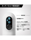 電動オナホール TRYFUN ブラックホール ストロークカップ