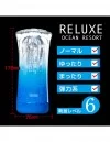 手コキ オナホ オーシャンリゾート アダルトグッズ|大人のおもちゃ 手コキ オナホ オーシャンリゾート アダルトグッズ|大人のおもちゃ