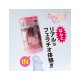 おくちよろしカップホール 使い捨てオナホ アダルトグッズ