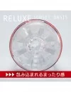 手コキ　オナホ　サンセットオアシス アダルトグッズ｜大人のおもちゃ