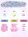 処女淫穴 ラブグッズ 魔力玉つきのオナホール 大人のおもちゃ 処女淫穴 ラブグッズ 魔力玉つきのオナホール 大人のおもちゃ