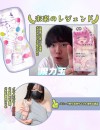 処女淫穴 ラブグッズ 魔力玉つきのオナホール 大人のおもちゃ 処女淫穴 ラブグッズ 魔力玉つきのオナホール 大人のおもちゃ