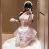 あどけない見習いメイド 破れるシースルーコスチュームセット ラブグッズ 大人のおもちゃ あどけない見習いメイド 破れるシースルーコスチュームセット ラブグッズ 大人のおもちゃ