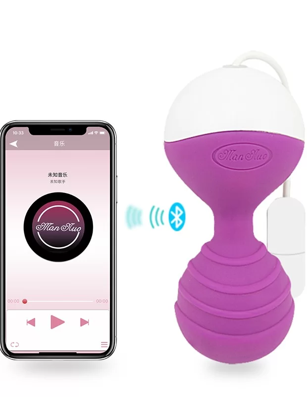 APP Monie 紫色 リモコンローター ローター 女性用 中いき 中イキ 潮吹き アダルトグッズ 大人のおもちゃ APP Monie 紫色 リモコンローター ローター 女性用 中いき 中イキ 潮吹き アダルトグッズ 大人のおもちゃ