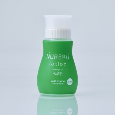 NURERUローション 水溶性 （Massage Oil）250ml 大人用 ラブグッズ 大人のおもちゃ