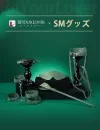 BeYourLover 超豪華SM拘束具フルセット6点 浅い緑 アダルトグッズ 大人のおもちゃ BeYourLover 超豪華SM拘束具フルセット6点 浅い緑 アダルトグッズ 大人のおもちゃ