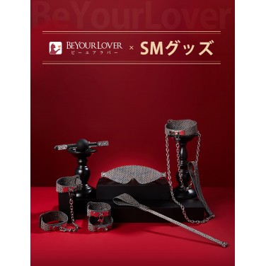 BeYourLover 超豪華SM拘束具フルセット6点 グレー アダルトグッズ 大人のおもちゃ