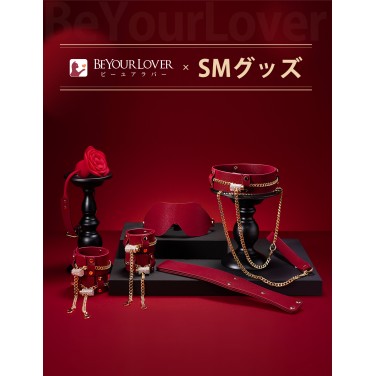 BeYourLover 超豪華SM 拘束具 フルセット6点 ワインレッド アダルトグッズ 大人のおもちゃ