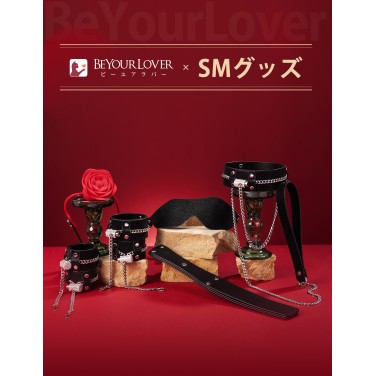 BeYourLover 超豪華SM 拘束具 フルセット6点 ブラック アダルトグッズ 大人のおもちゃ