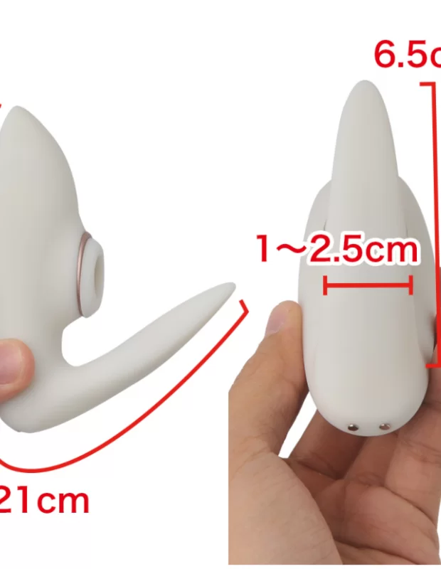Satisfyerサティスファイヤ Pro４ Couples　吸引バイブ クリ責め アダルトグッズ | 大人のおもちゃ