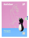Satisfyerサティスファイヤ　ペンギン 　吸引ローター 吸引＋振動