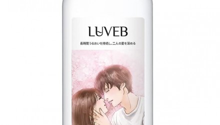 潤滑剤を使うことを当たり前にしましょう！ <span style='color:#fce268'>NEW！</span>