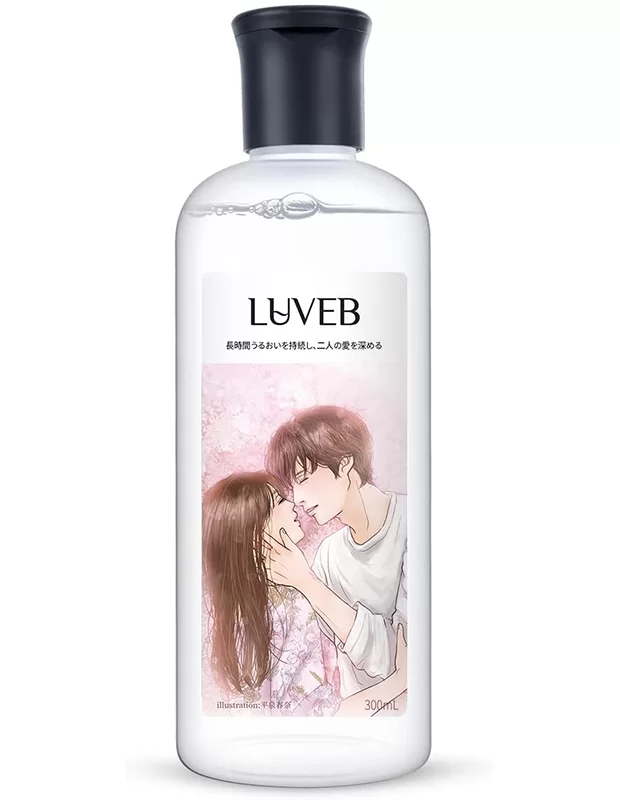 LUVEB 持続 超潤いローション 桜恋人