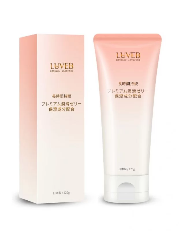 LUVEB 潤滑ゼリー 120g　性交痛改善