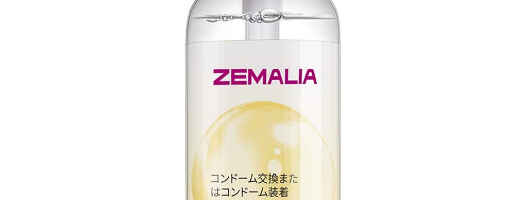 超高潤滑ローション 300ml <span style='color:#fce268'>NEW！</span>