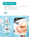 SVAKOM パッションフルーツ香りローション 100ML SVAKOM パッションフルーツ香りローション 100ML