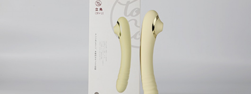 ToyCod 立鳥「タトリ」バイブ 吸引 ピストン <span style='color:#fce268'>NEW！</span>