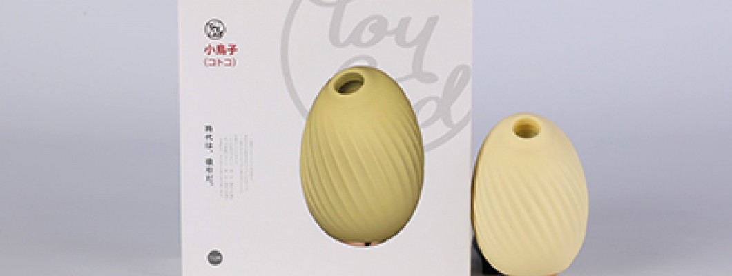 ToyCod 小鳥音「コトネ」ローター 吸引 振動 2点攻め <span style='color:#fce268'>NEW！</span>