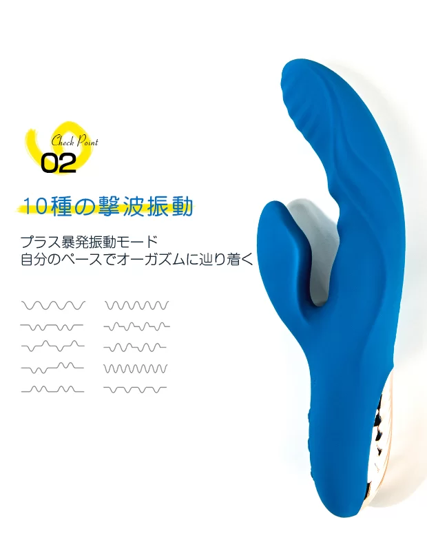 バイブレーター ZEMALIA NIKITA アダルトグッズ|大人のおもちゃ バイブレーター ZEMALIA NIKITA アダルトグッズ|大人のおもちゃ