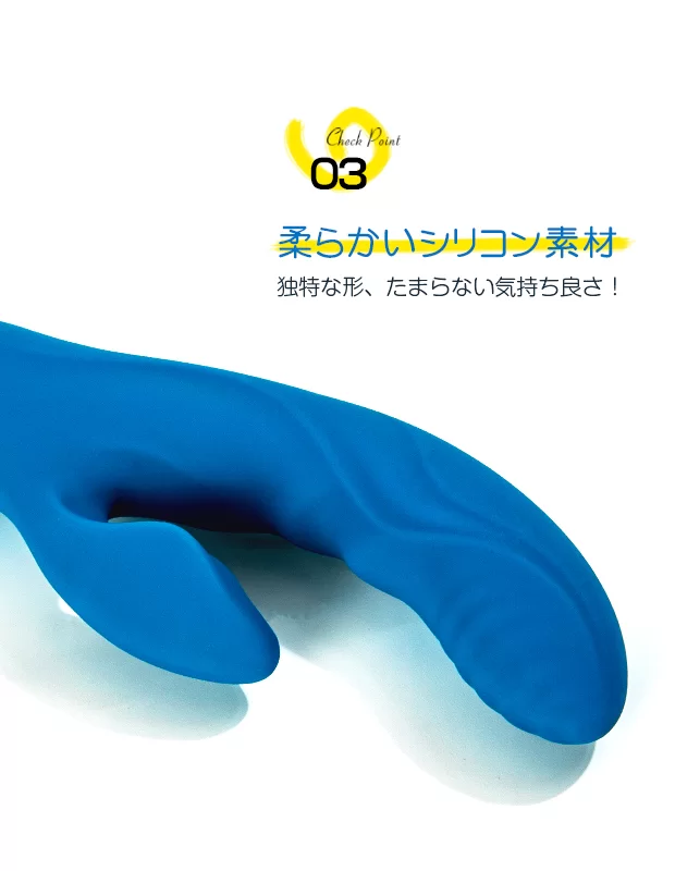 バイブレーター ZEMALIA NIKITA アダルトグッズ|大人のおもちゃ バイブレーター ZEMALIA NIKITA アダルトグッズ|大人のおもちゃ