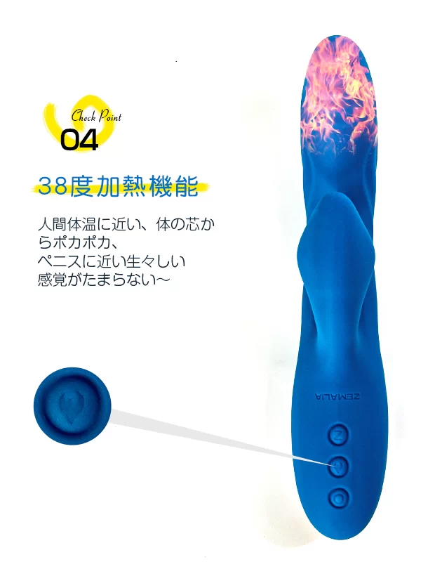 バイブレーター ZEMALIA NIKITA アダルトグッズ|大人のおもちゃ バイブレーター ZEMALIA NIKITA アダルトグッズ|大人のおもちゃ
