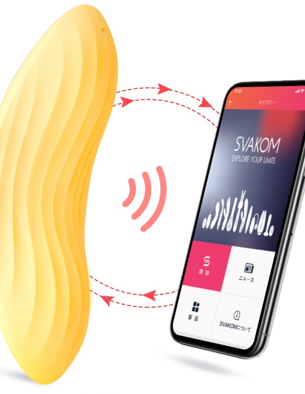 SVAKOM ECHO NEOスマホローター 遠距離 SVAKOM ECHO NEOスマホローター 遠距離