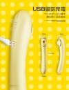 ToyCod 立鳥「タトリ」バイブ 吸引 ピストン ToyCod 立鳥「タトリ」バイブ 吸引 ピストン