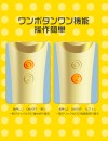 ToyCod 立鳥「タトリ」バイブ 吸引 ピストン ToyCod 立鳥「タトリ」バイブ 吸引 ピストン