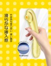 ToyCod 立鳥「タトリ」バイブ 吸引 ピストン ToyCod 立鳥「タトリ」バイブ 吸引 ピストン