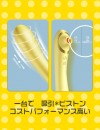 ToyCod 立鳥「タトリ」バイブ 吸引 ピストン ToyCod 立鳥「タトリ」バイブ 吸引 ピストン