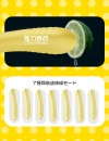 ToyCod 立鳥「タトリ」バイブ 吸引 ピストン ToyCod 立鳥「タトリ」バイブ 吸引 ピストン