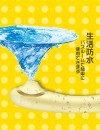 ToyCod 立鳥「タトリ」バイブ 吸引 ピストン ToyCod 立鳥「タトリ」バイブ 吸引 ピストン