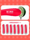 ToyCod 立鳥レッド「タトリ」バイブ 吸引 ピストン ToyCod 立鳥レッド「タトリ」バイブ 吸引 ピストン