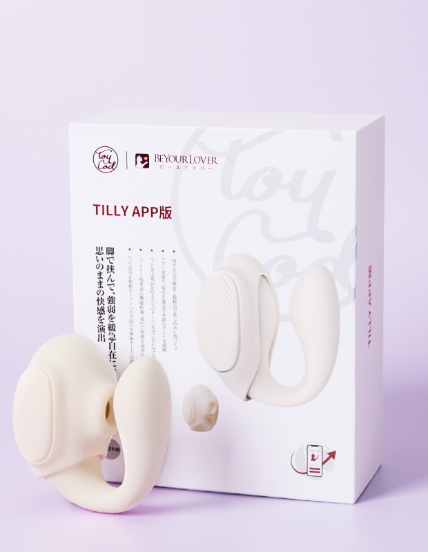Toycod Tilly 装着バイブ 二点責め 遠隔ローター Toycod Tilly 装着バイブ 二点責め 遠隔ローター
