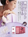 Toycod Tilly 装着バイブ 二点責め 遠隔ローター Toycod Tilly 装着バイブ 二点責め 遠隔ローター
