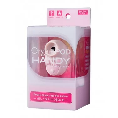 オルガポッド・ハンディ ピンク 超小型 パワフル 吸引ローター 大人のおもちゃ