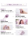 ToyCod コア美 膣トレボール 膣圧トレーニング