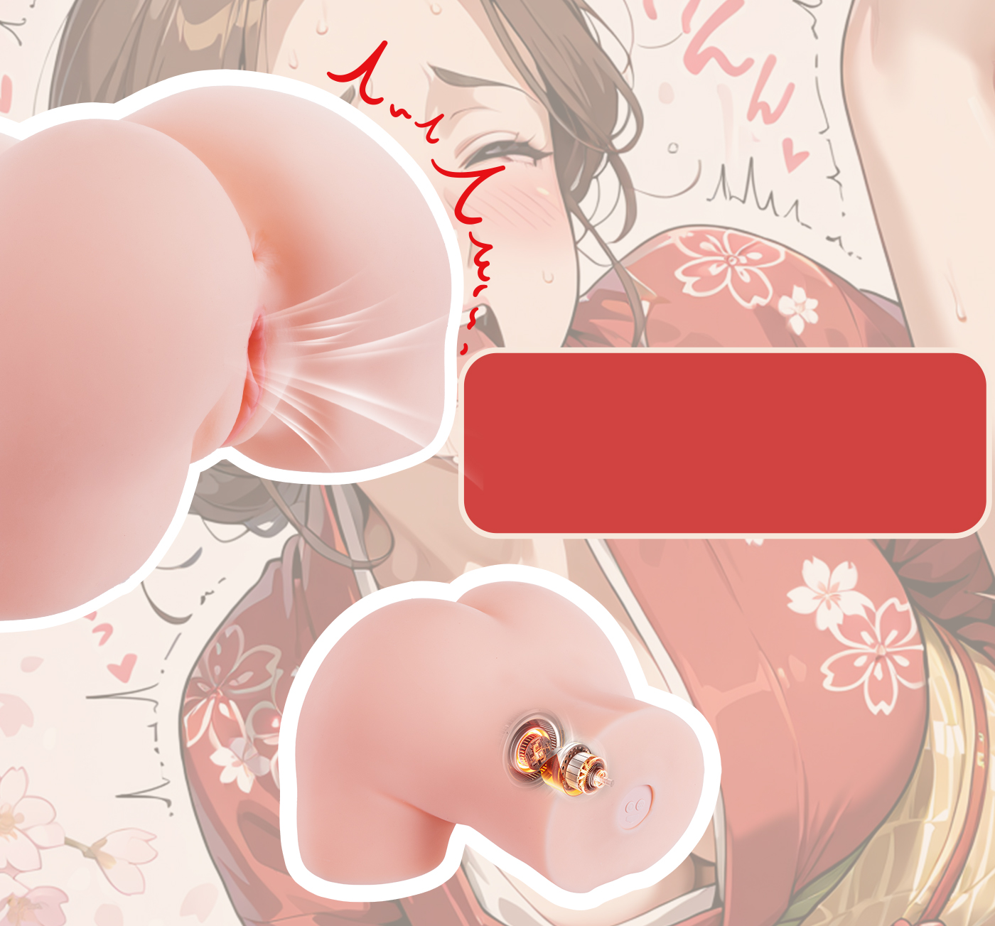 MOMONII美姫シリーズ 生腰美尻 桜の姫Plus 吸引+振動+アプリ操作 超大型据え置き型 トルソー 電動オナホール ラブグッズ