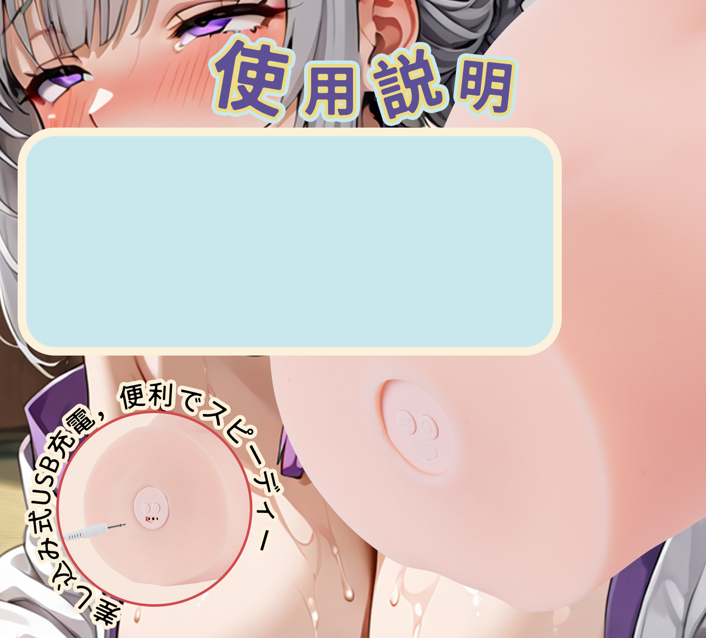 MOMONII美姫シリーズ 生腰美尻 櫻の姫Plus 吸引+振動+アプリ操作 超大型据え置き型 トルソー 電動オナホール ラブグッズ