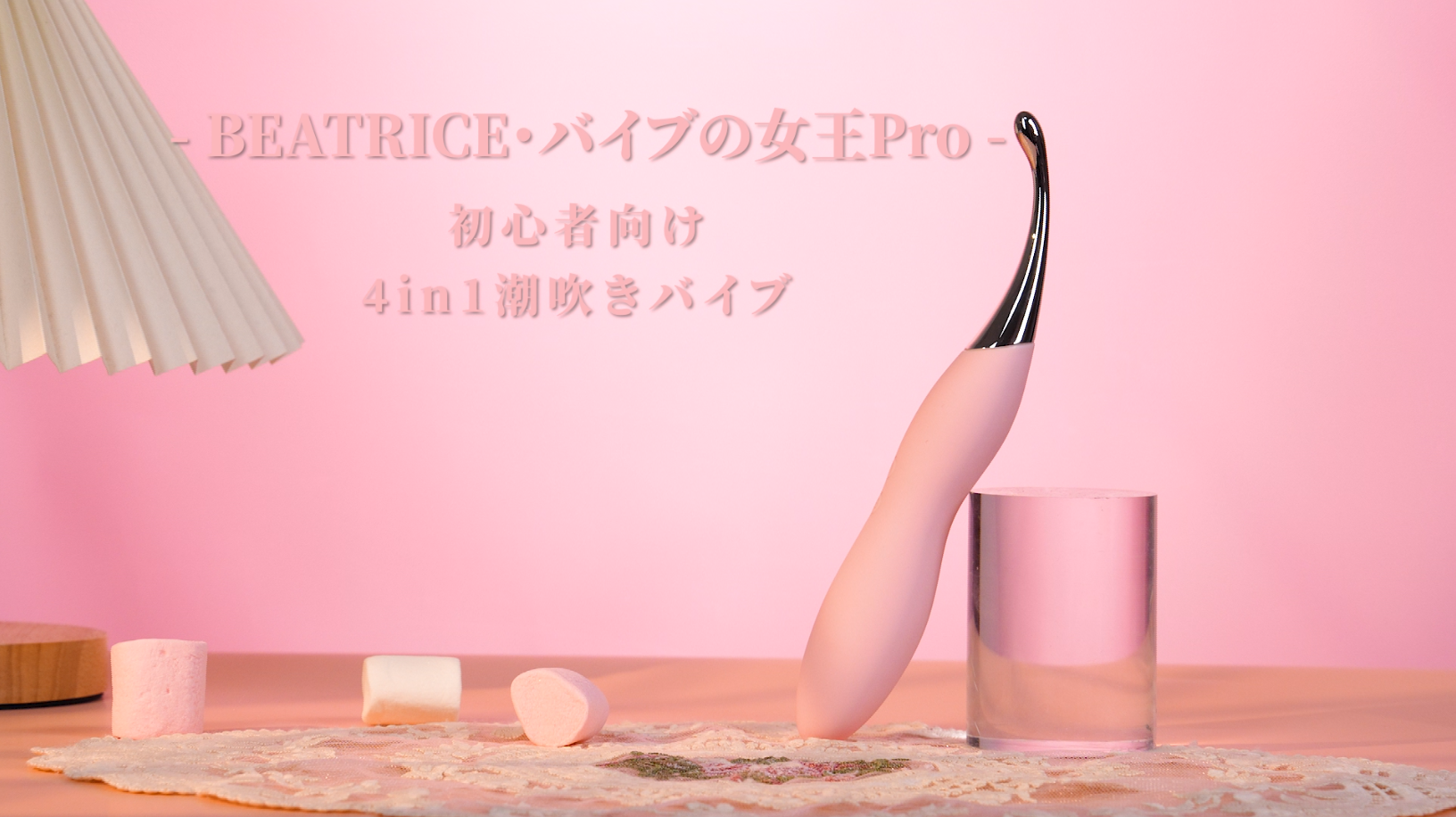 二次元 クリトリス摘む 無修正 