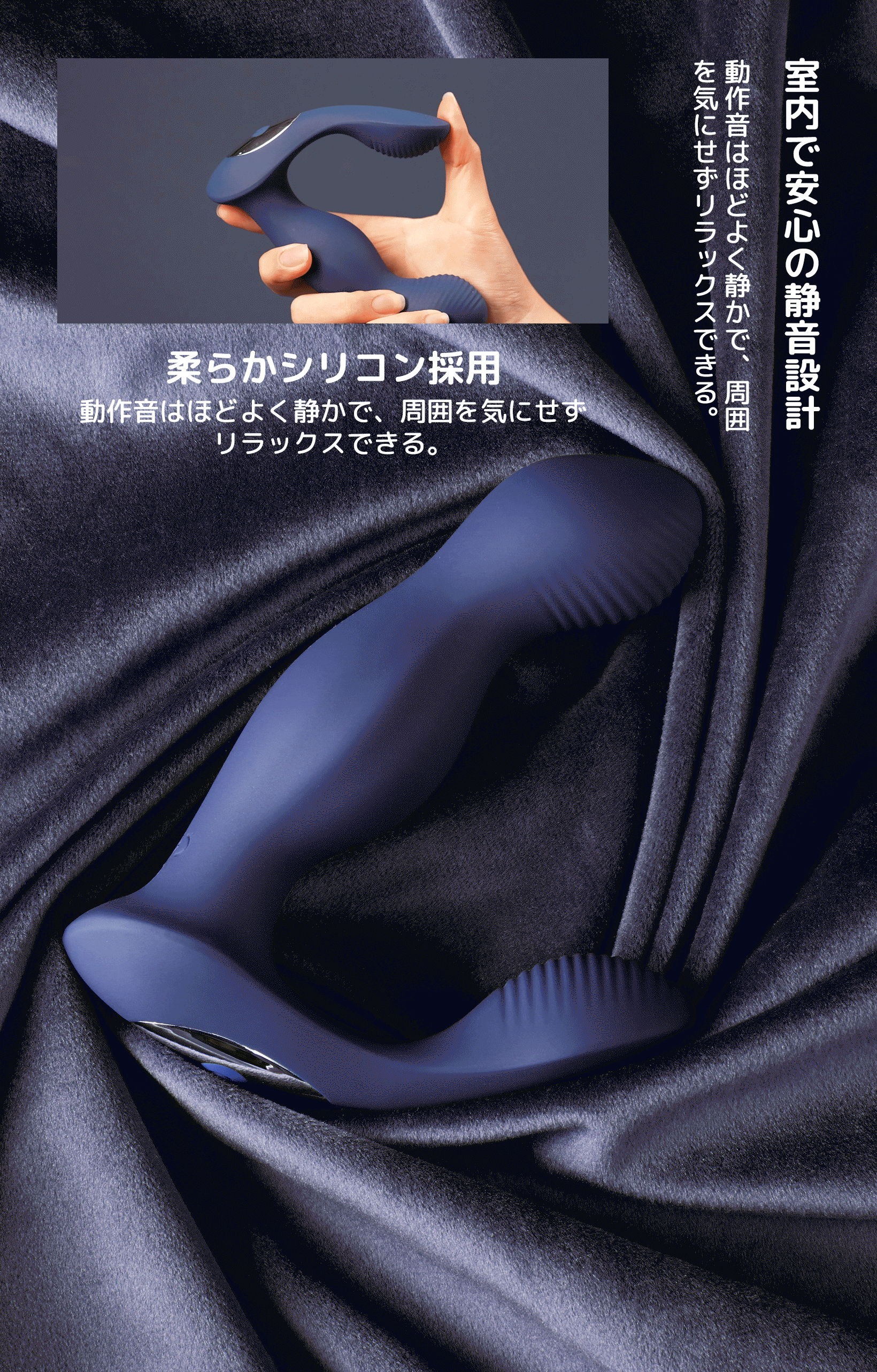 ToyCod Alan アナルバイブ 360°回転 激震 遠隔操作 前立腺責め 男女兼用 アダルトグッズ